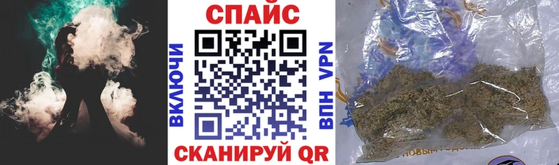 хочу   Белорецк  БУТИРАТ GHB 