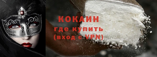 скорость mdpv Балахна
