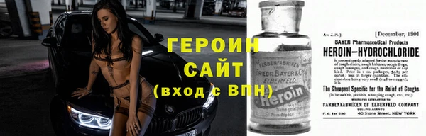 скорость mdpv Балахна