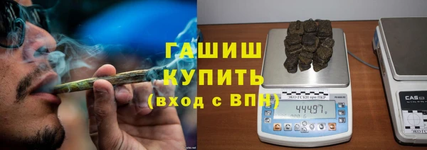 скорость mdpv Балахна