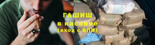 скорость mdpv Балахна