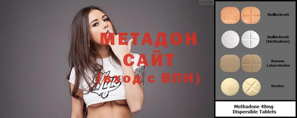 спайс Балабаново