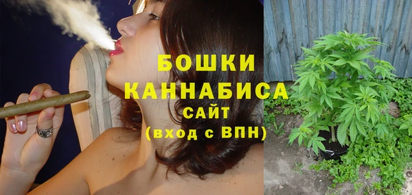 спайс Балабаново