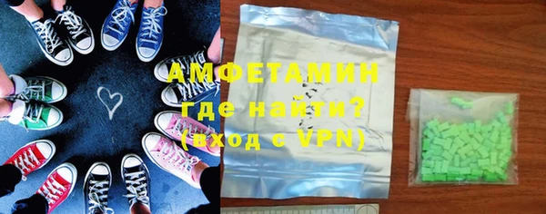 скорость mdpv Балахна