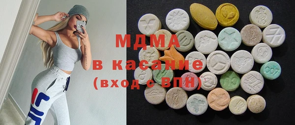 спайс Балабаново