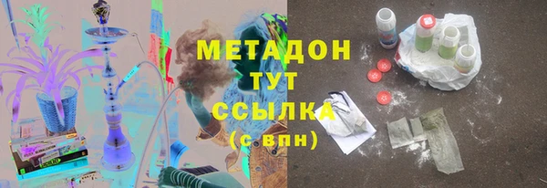 скорость mdpv Балахна